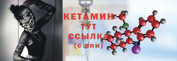 каннабис Бугульма