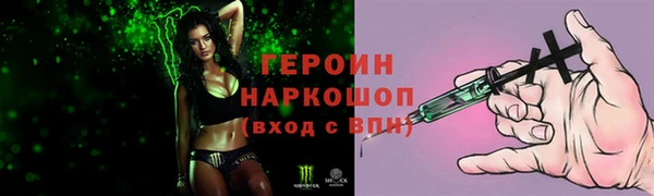 каннабис Бугульма