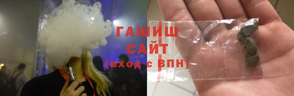 каннабис Бугульма