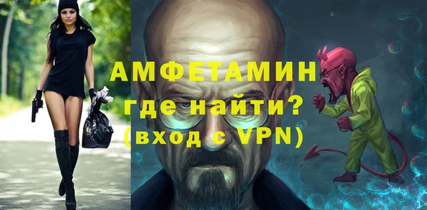каннабис Бугульма