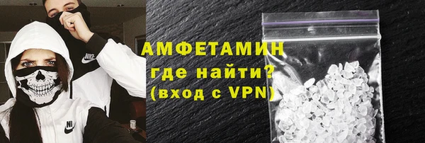 каннабис Бугульма