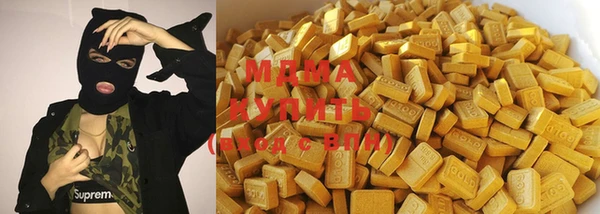 трава Бородино