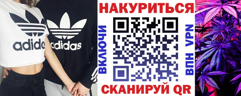 цены наркотик  Можайск  Шишки марихуана ГИДРОПОН 